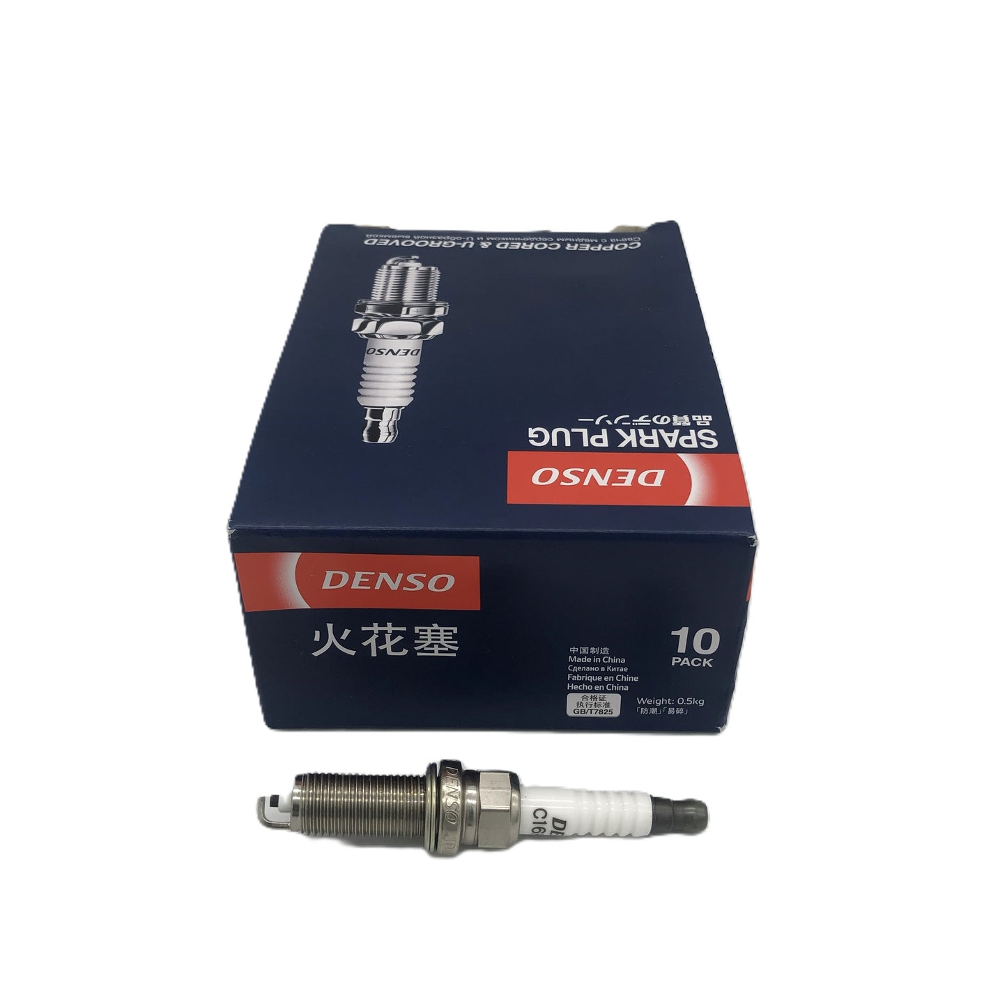 DENSO Spark Plugs C16HR-U11/3516 image 4 Candru