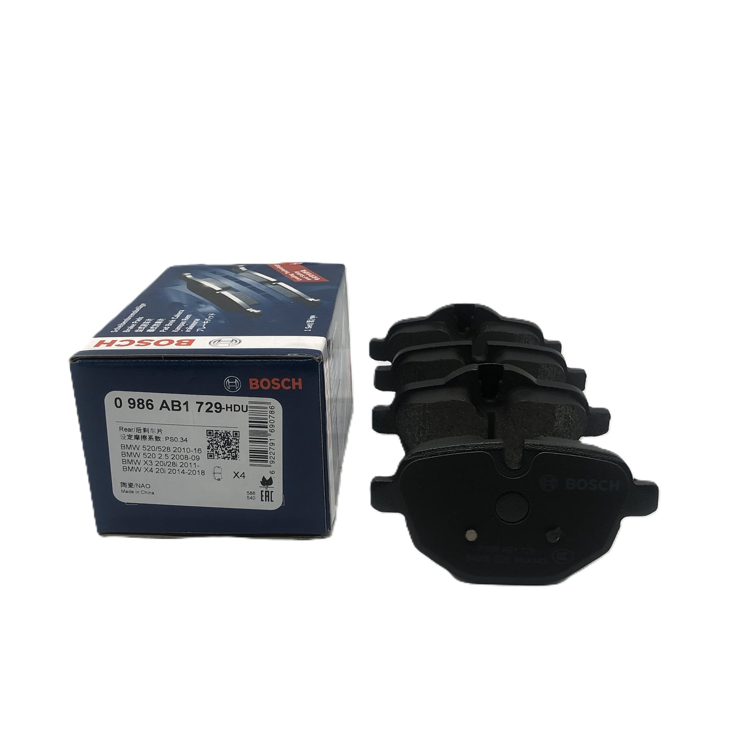 BOSCH Rear Disc Brake Pad Set BOSCH image 6 Candru