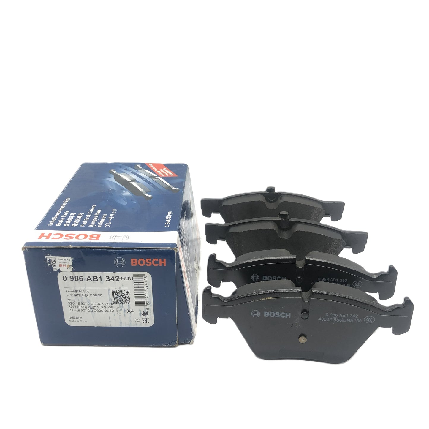 BOSCH Brake Pad Set 0986AB1342 image 7 Candru