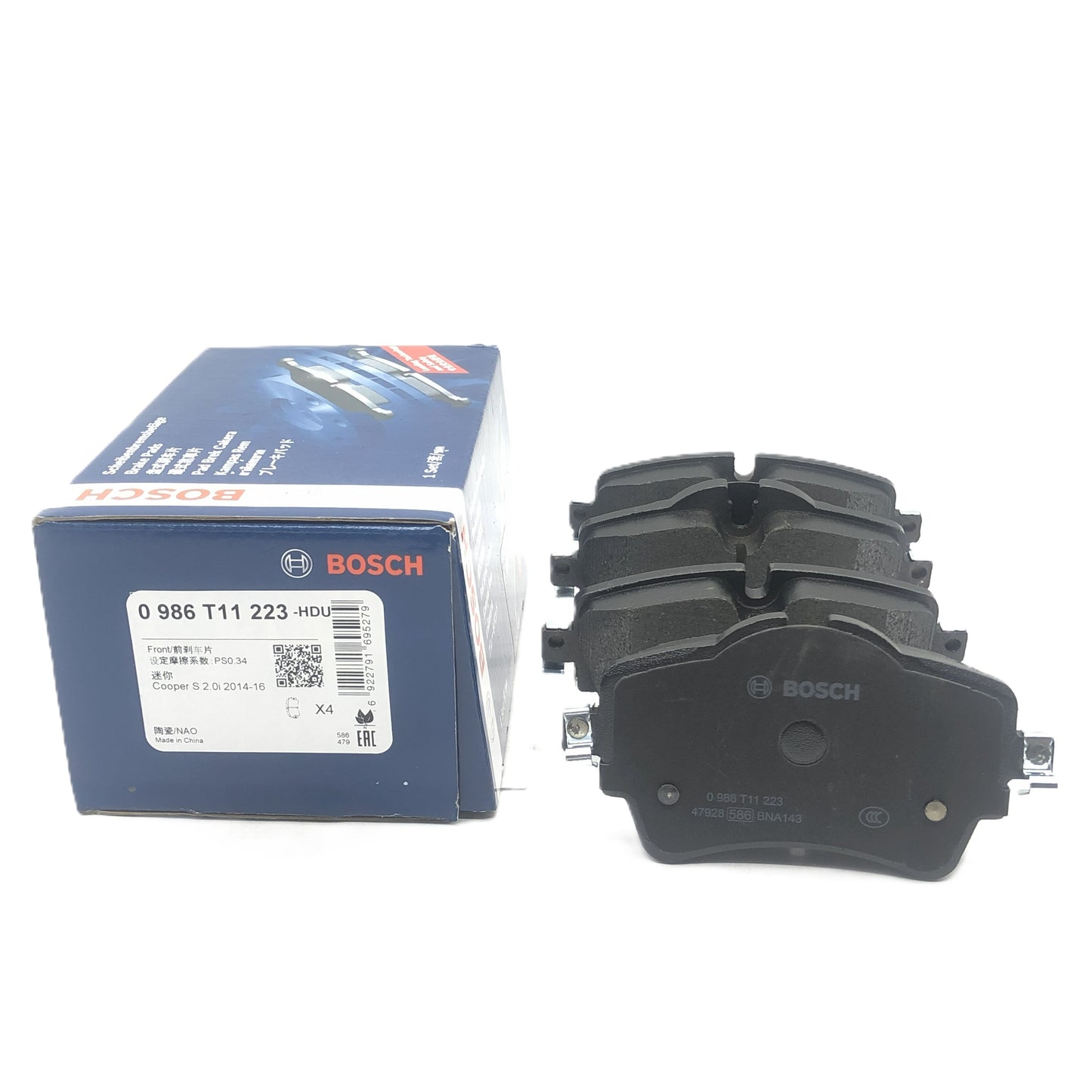 BOSCH Brake Pad Set 0986T11223 image 6 Candru