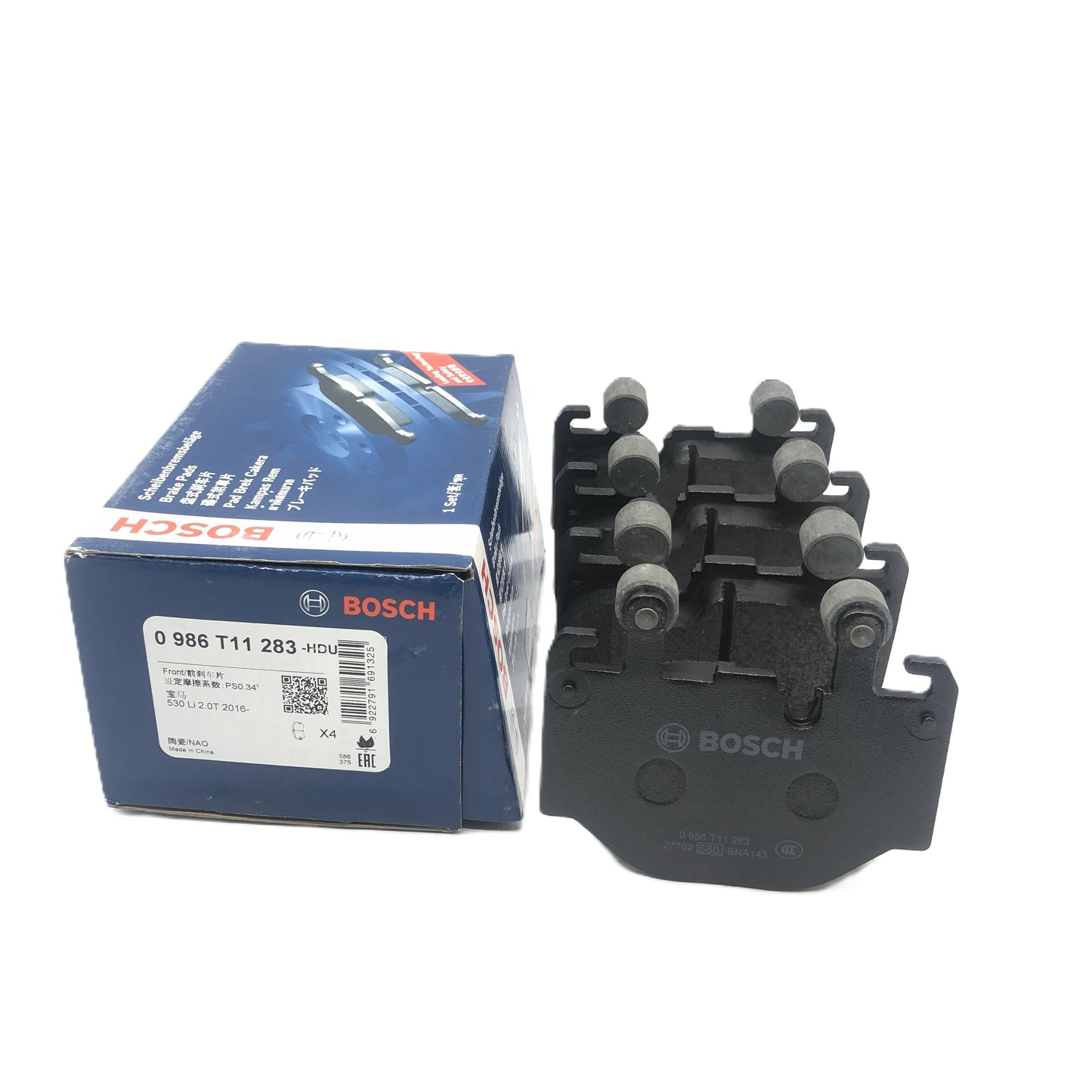 BOSCH Brake Pad Set 0986T11283 image 6 Candru