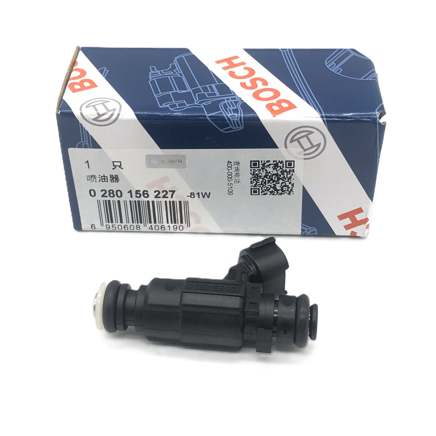 BOSCH Gasoline Injector 0280156227