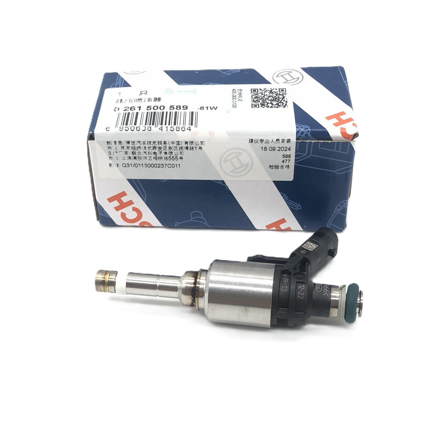 BOSCH High-pressure Injector GDI 0261500589