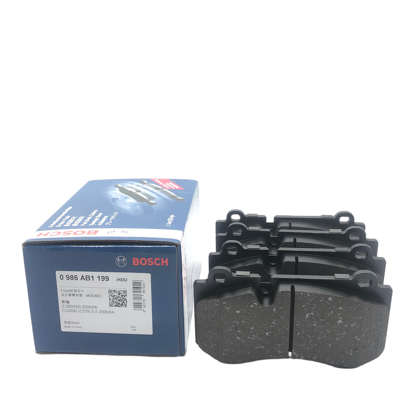 BOSCH Brake Pad Set 0986AB1199 image 6 Candru