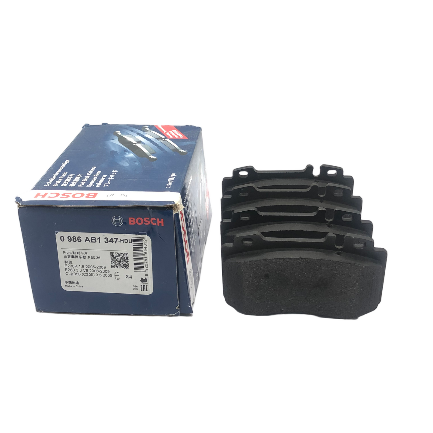BOSCH Brake Pad Set 0986AB1347 image 7 Candru