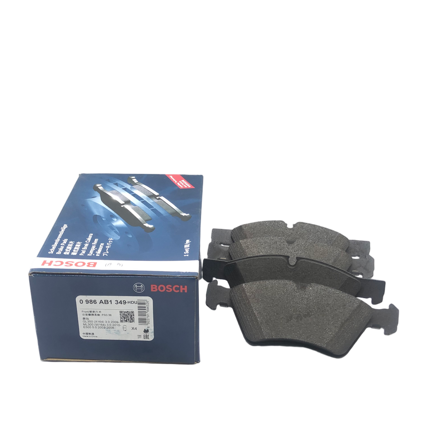 BOSCH Brake Pad Set 0986AB1349 image 6 Candru