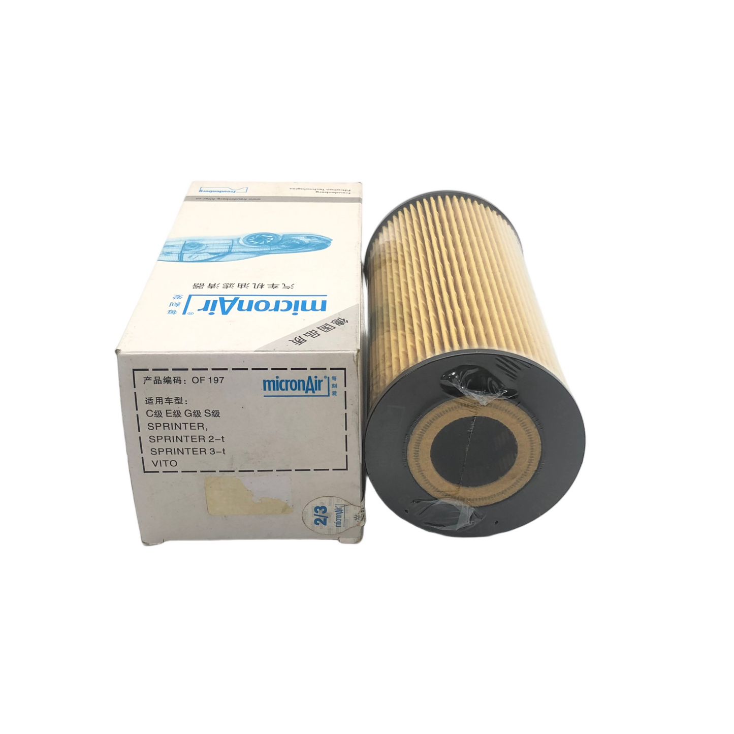 MICRONAIR Oil Filter OF197