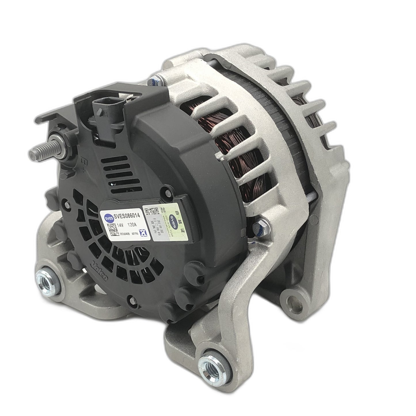 SVES Alternator SVES086014 image 6 Candru