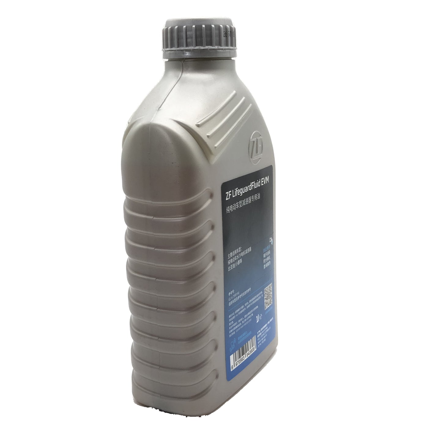 ZF Reduction Gear Oil 5961308191 image 8 Candru