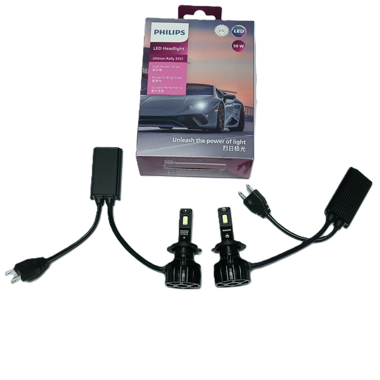 PHILIPS LED Headlight Ultinon Rally 3551 H7 12V 24V 50W LUM11972U3551X2