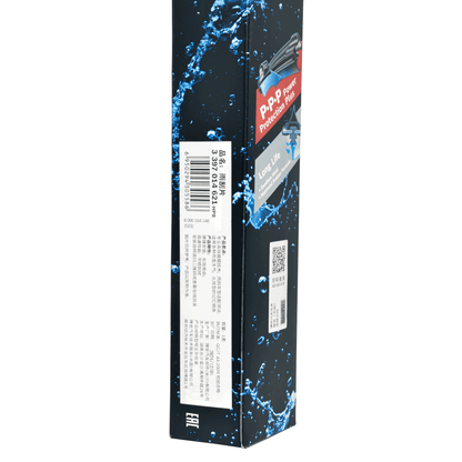 BOSCH 26in and 20in Aerotwin Beam Wiper Blade Set 3397014621