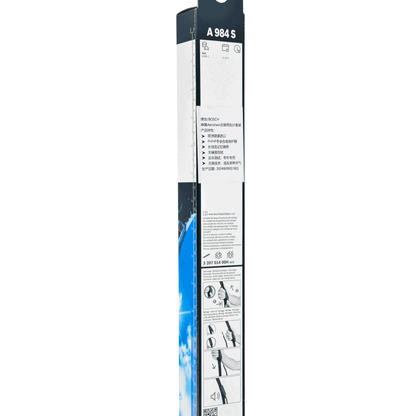 BOSCH 26in and 19in Aerotwin Beam Wiper Blade Set 339701400H