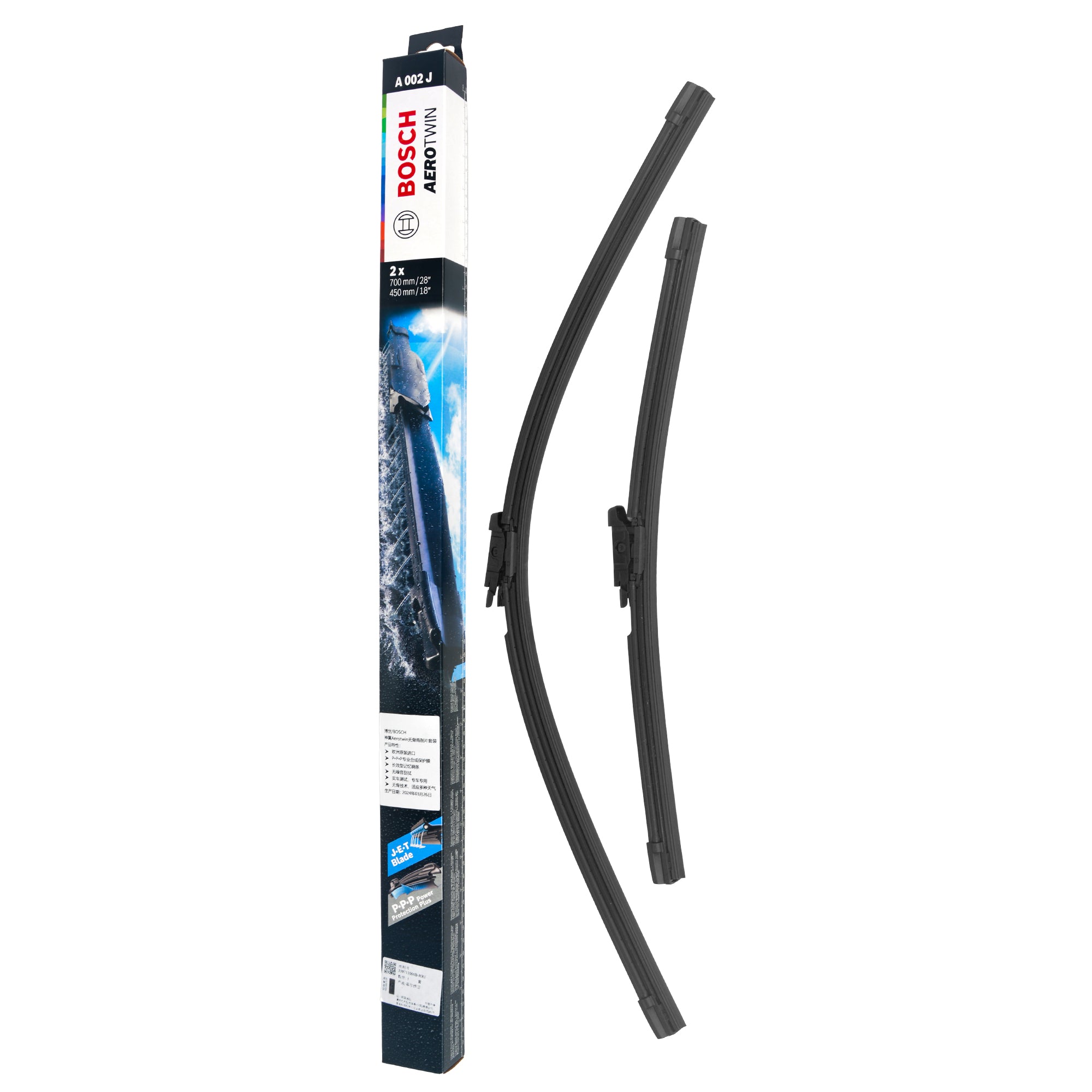 BOSCH 28in and 18in Aerotwin Beam Wiper Blade Set 339711000B