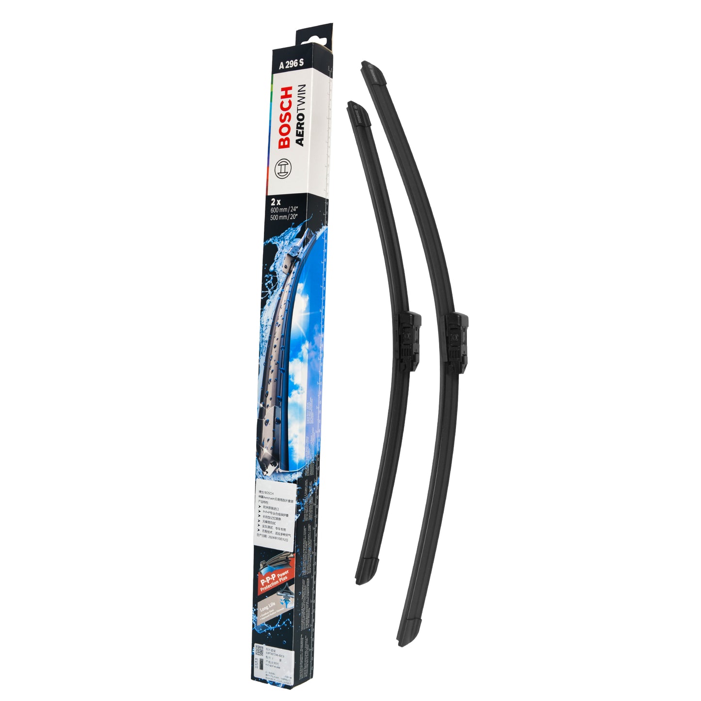 BOSCH 24in and 20in Aerotwin Beam Wiper Blade Set 3397007296