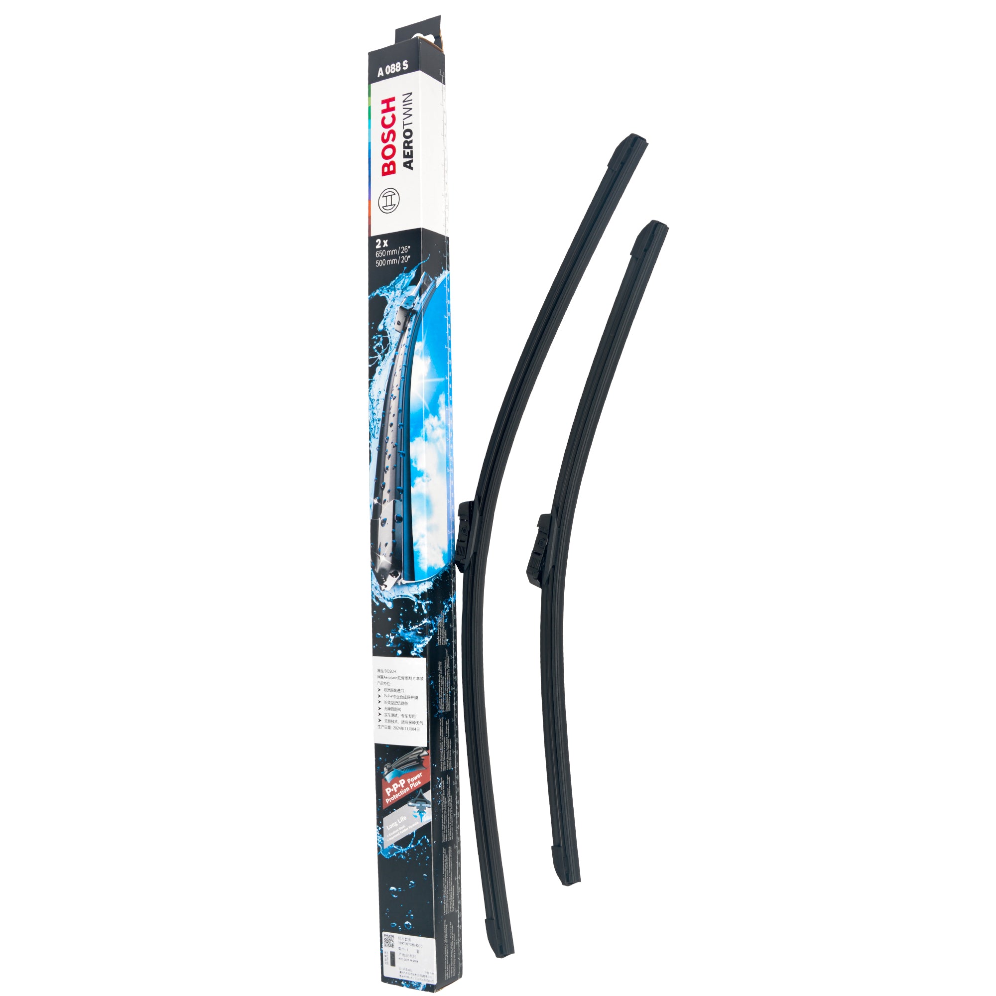 BOSCH 26in and 20in Aerotwin Beam Wiper Blade Set 3397007088