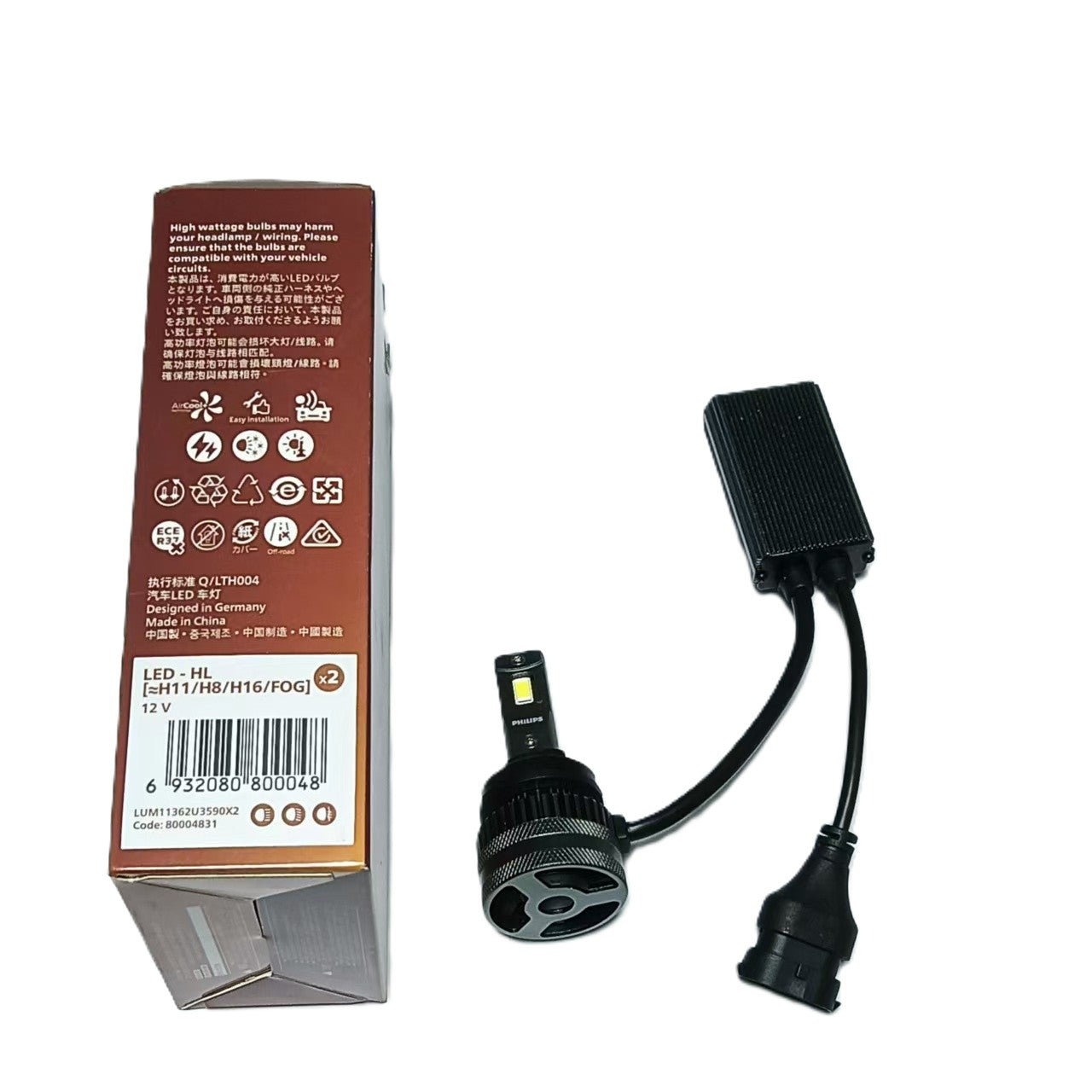 PHILIPS LED Headlight Ultinon Rally 3590 H11/H8/H16/FOG 12V 180W LUM11362U3590X2