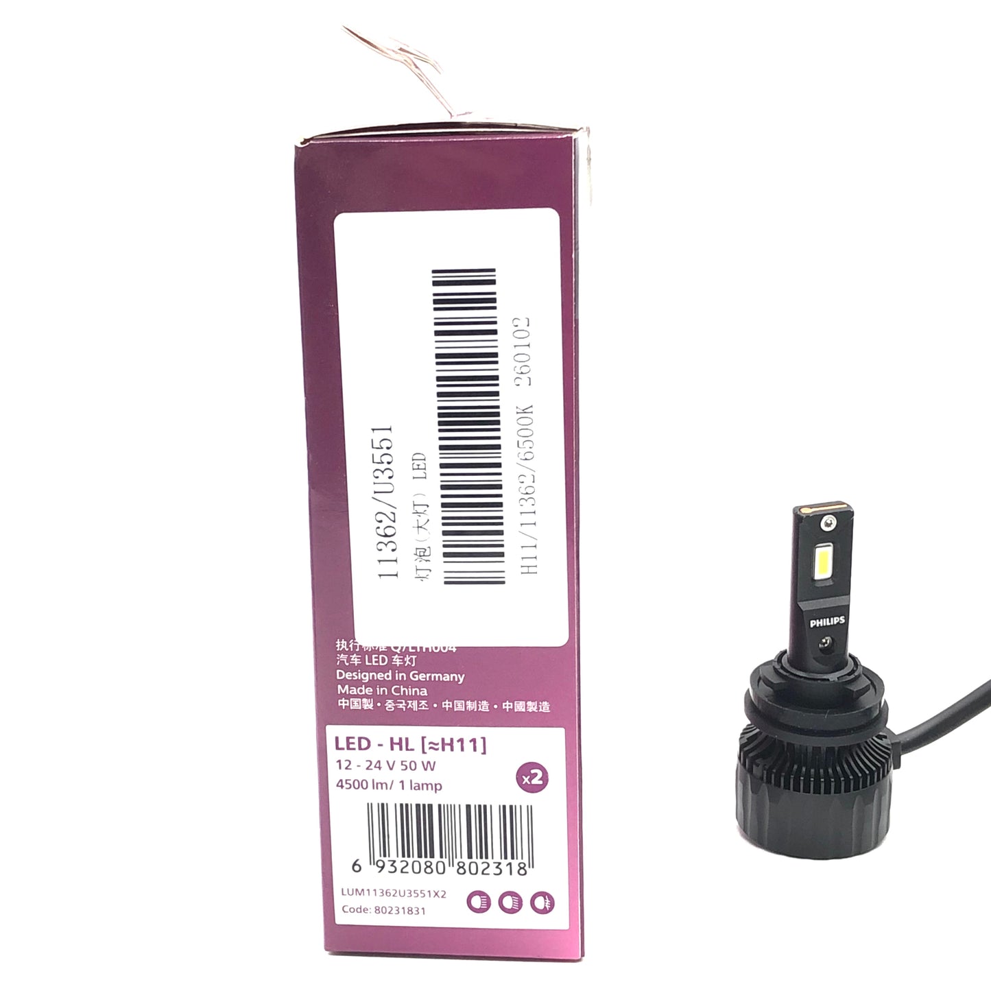 PHILIPS LED Headlight Ultinon Rally 3551 H11 12V 24V 50W LUM11362U3551X2