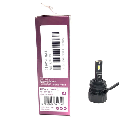 PHILIPS LED Headlight Ultinon Rally 3551 H11 12V 24V 50W LUM11362U3551X2