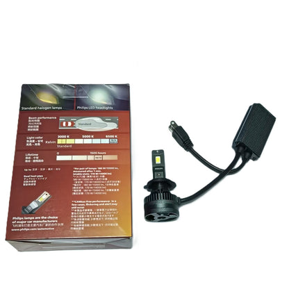 PHILIPS LED Headlight Ultinon Rally 3590 H7 H18 12V 180W LUM11972U3590X2