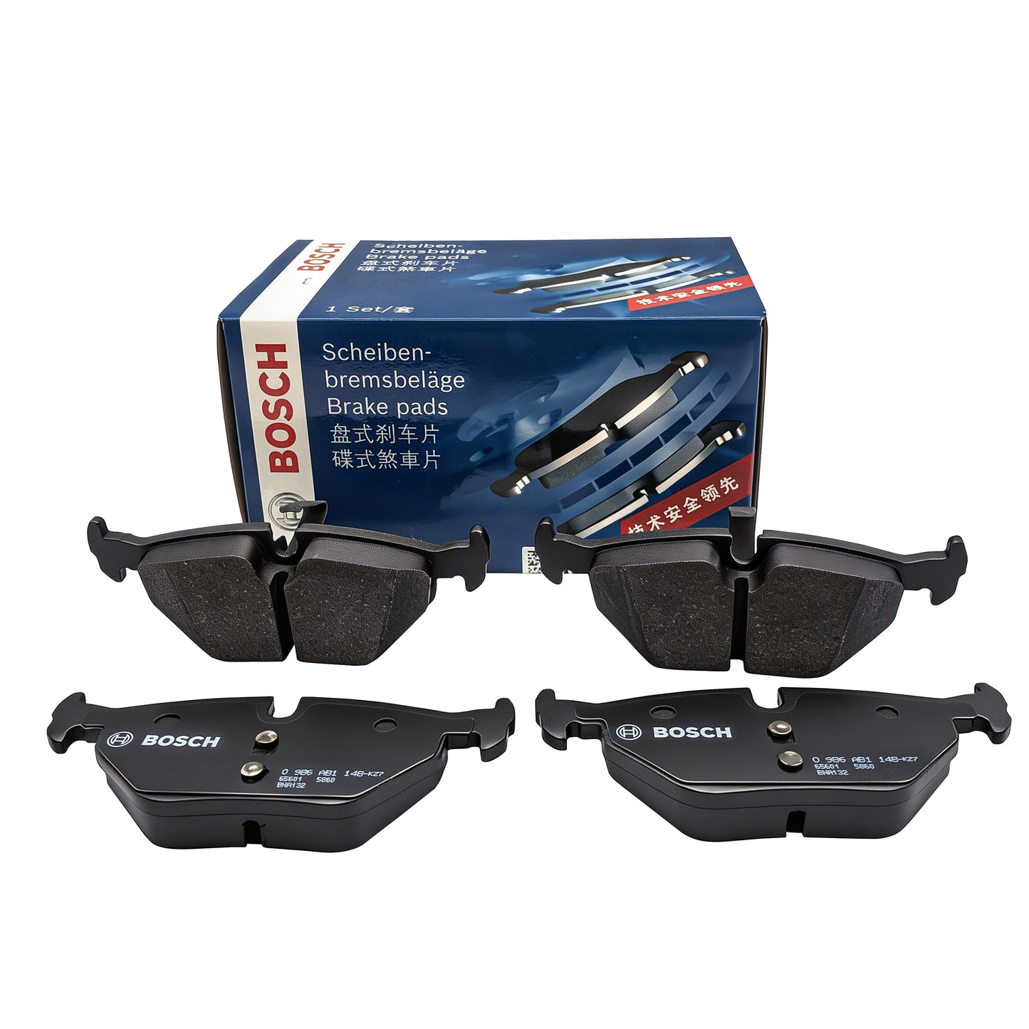 BOSCH Rear Disc Brake Pad Set 0986AB1148 image 1 Candru