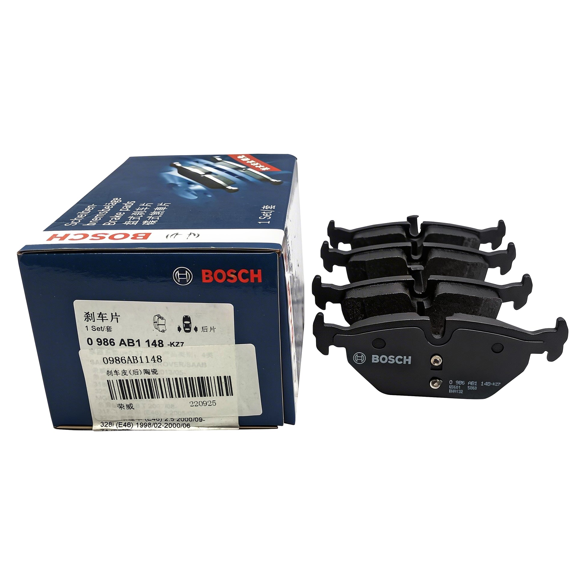 BOSCH Rear Disc Brake Pad Set 0986AB1148 image 6 Candru