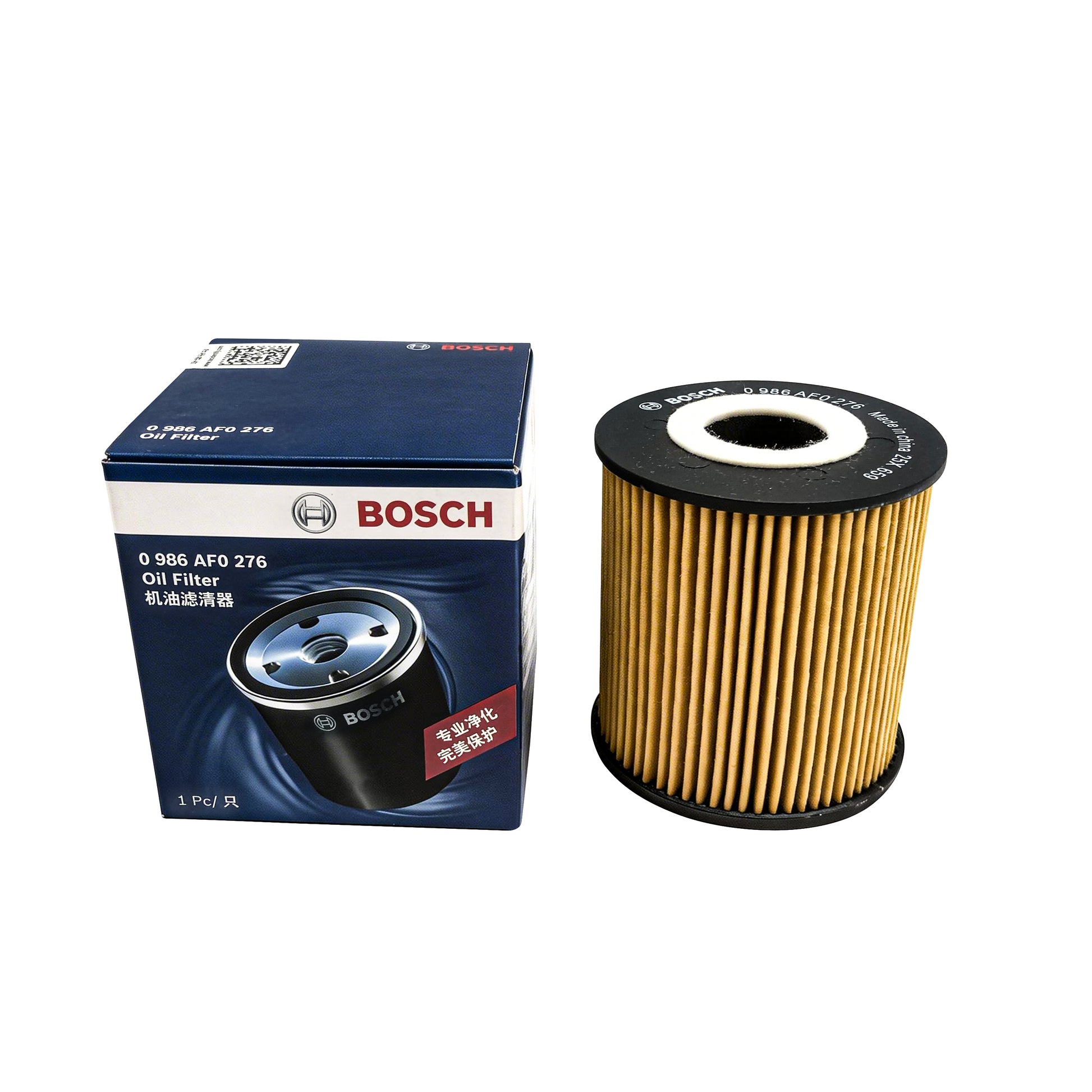 BOSCH Oil Filter 0986AF0276 image 1 Candru