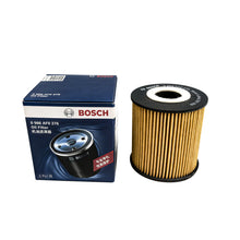 BOSCH Oil Filter 0986AF0276 image 1 Candru