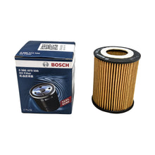 BOSCH Oil Filter 0986AF0506 image 1 Candru