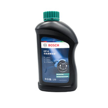 BOSCH Brake Fluid 0986T18006 image 1 Candru