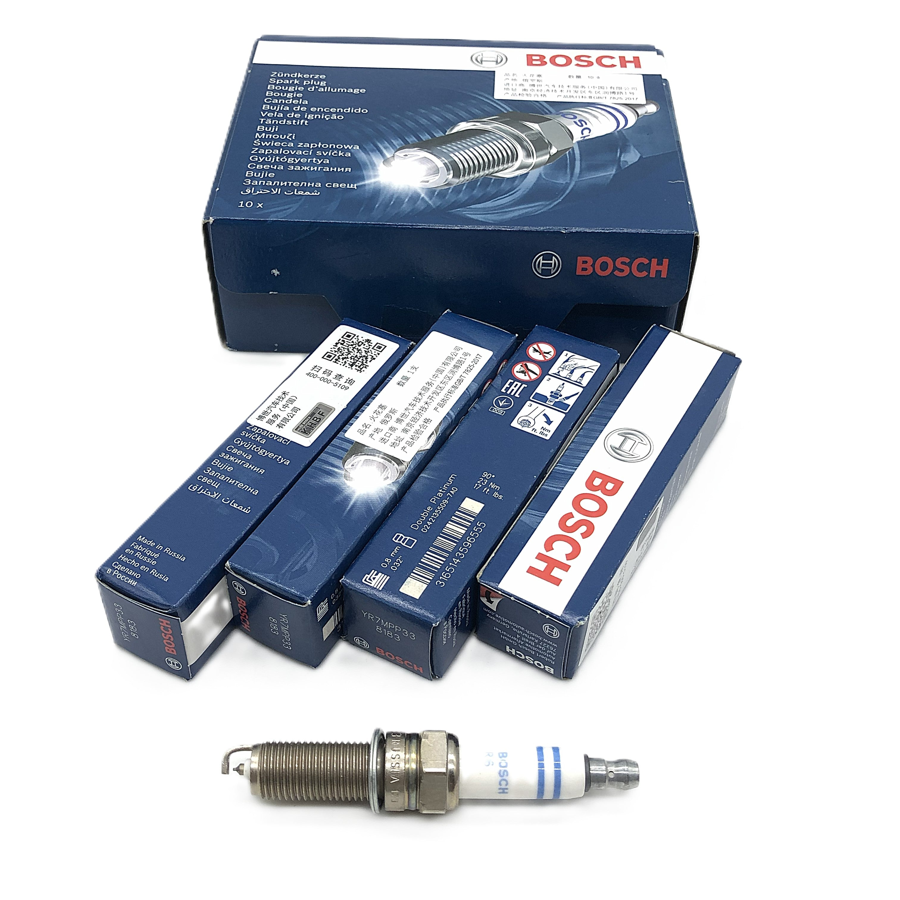 BOSCH Double Platinum Spark Plug 0242135509-7A0 YR7MPP33