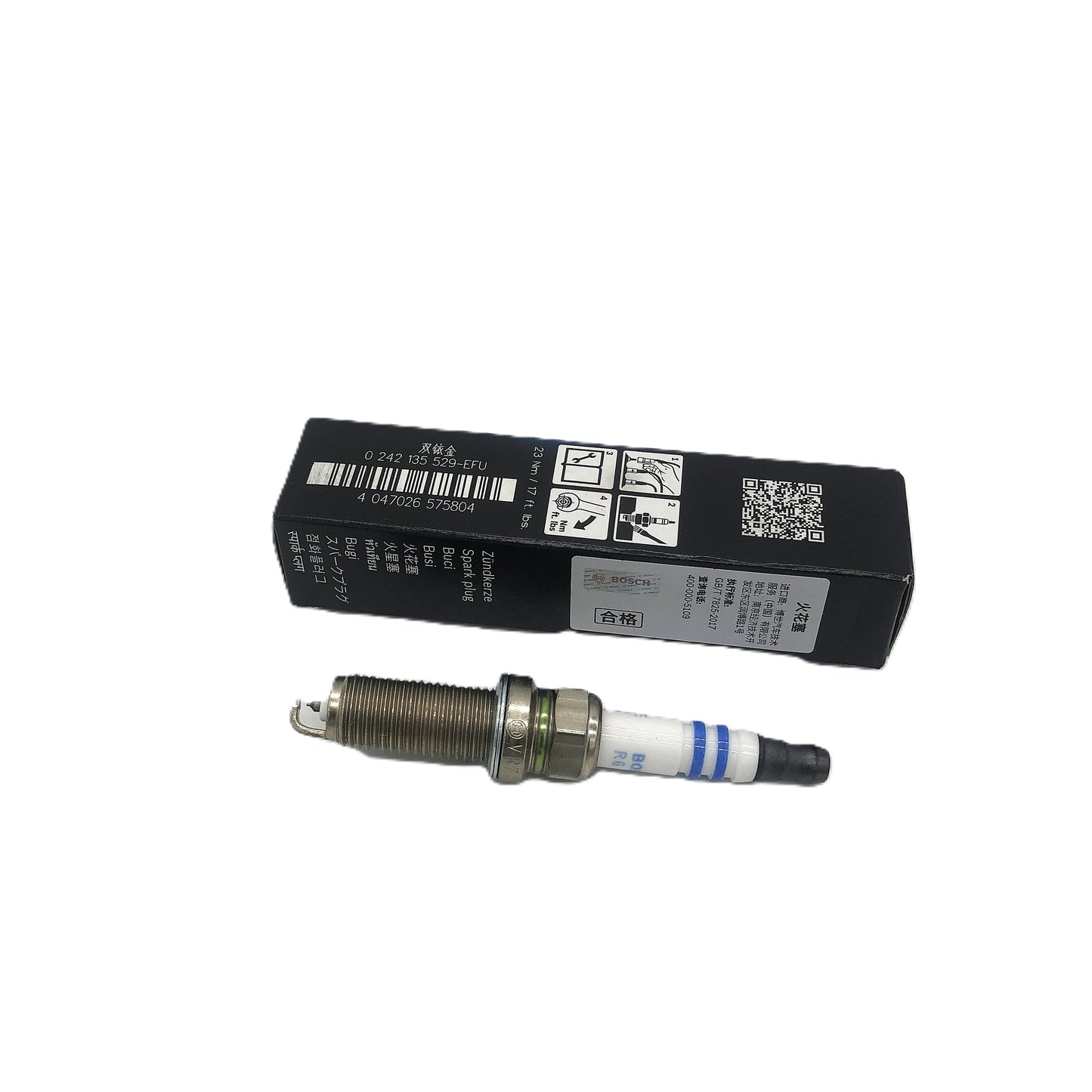 BOSCH Double Iridium Spark Plug 0242135529 VR7NII33X