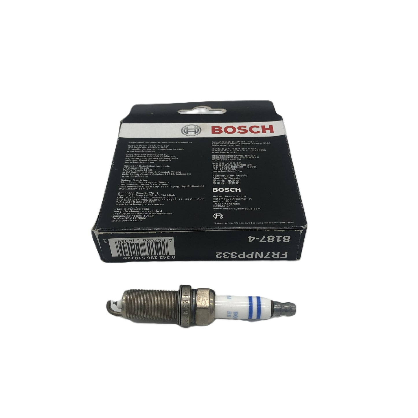 BOSCH Double Platinum Spark Plug 0242236510 FR7NPP332