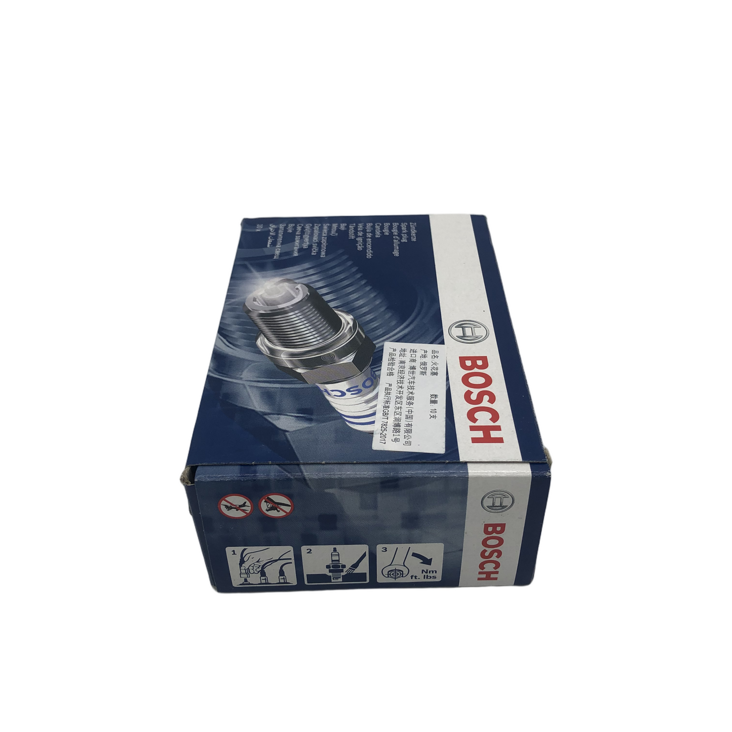 BOSCH Double Platinum Spark Plug 0242236564 FR7KPP33+