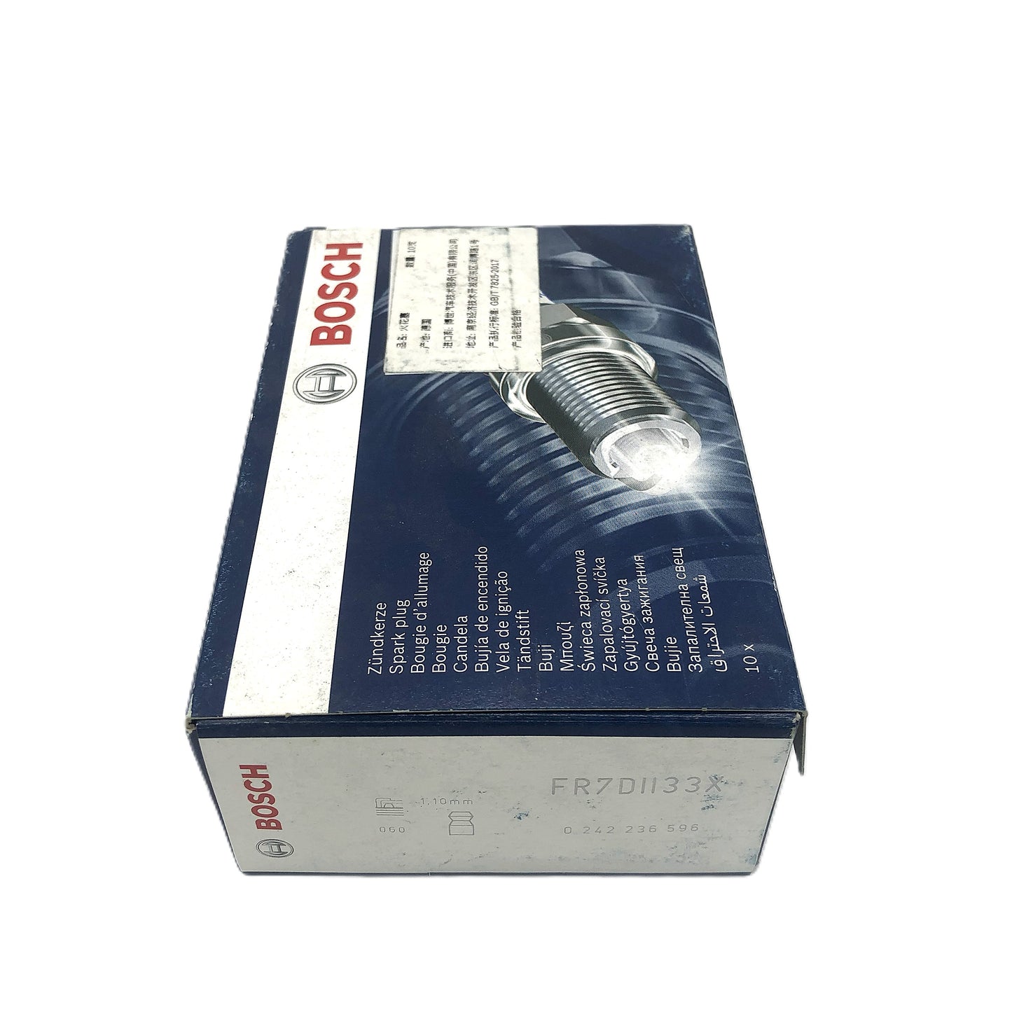 BOSCH Double Iridium Spark Plug 0242236596 FR7DII33X