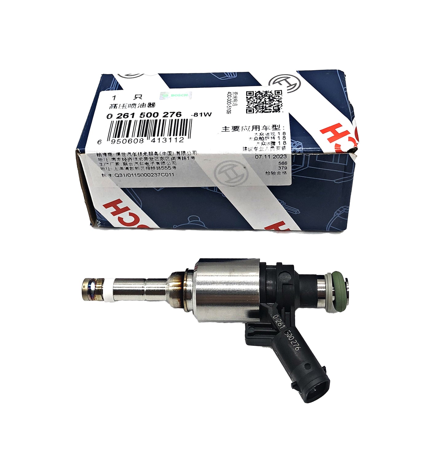 BOSCH High-pressure Injector GDI 0261500276