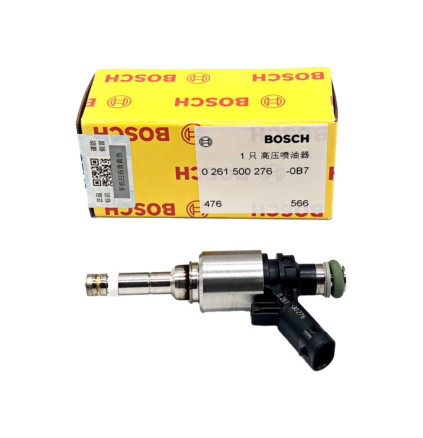 BOSCH High-pressure Injector GDI 0261500276