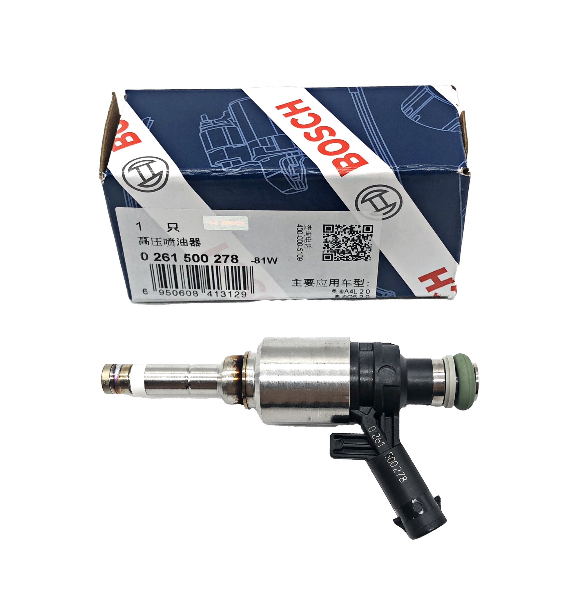 BOSCH High-pressure Injector GDI 0261500278
