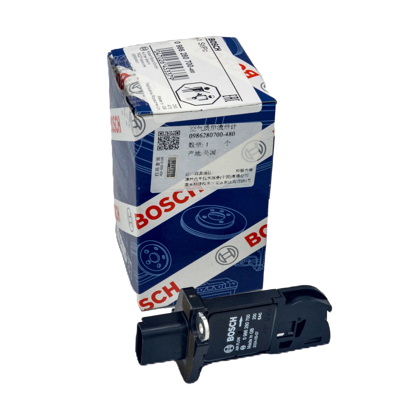 BOSCH Mass Air Flow Sensor 0986280700 image 1 Candru