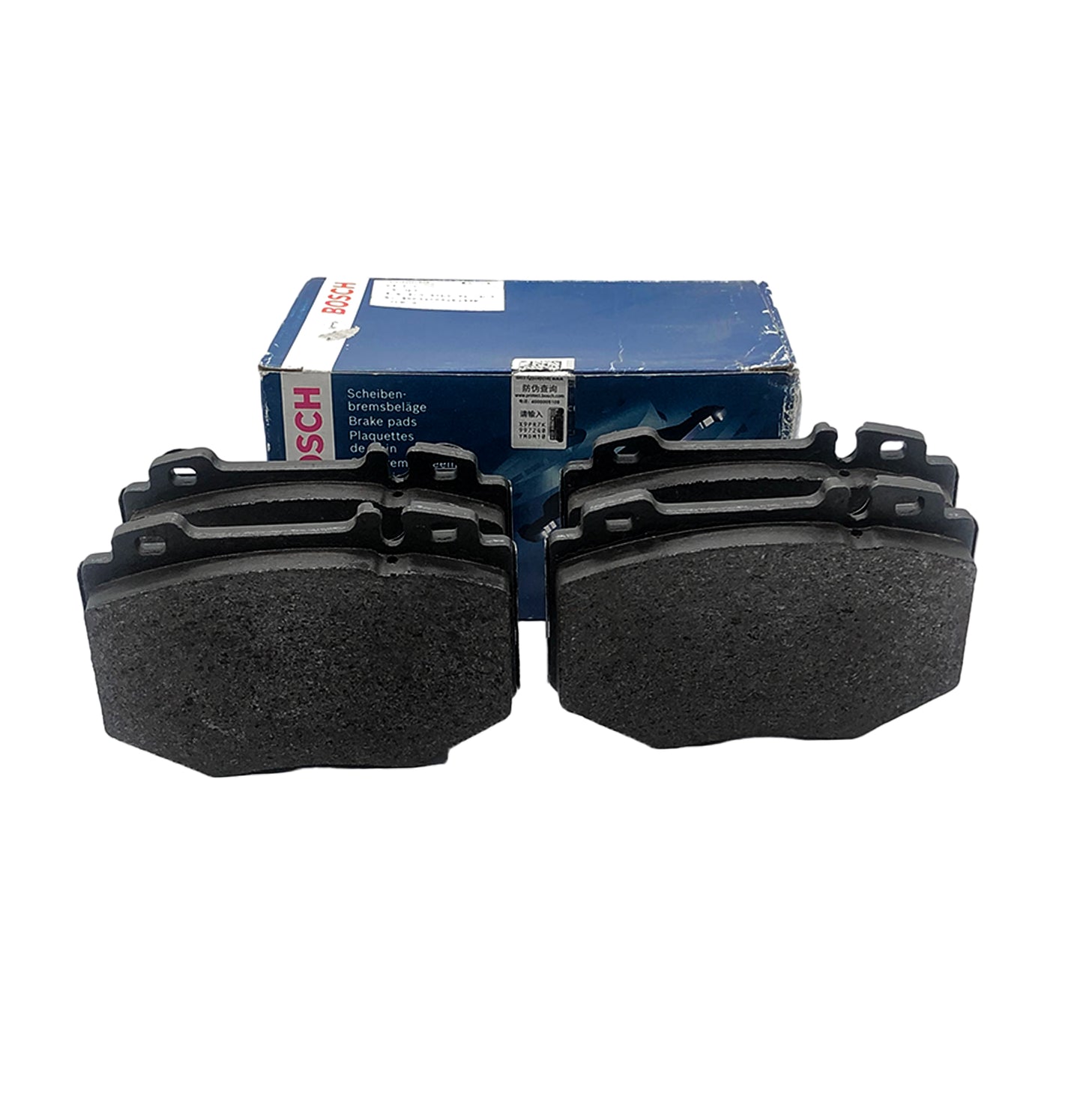BOSCH Front Disc Brake Pad Set 0986494352 image 1 Candru