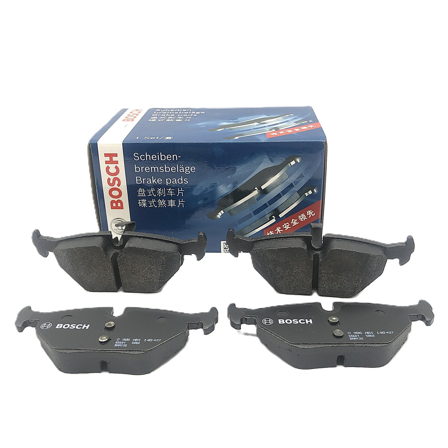 BOSCH Rear Disc Brake Pad Set 0986AB1148