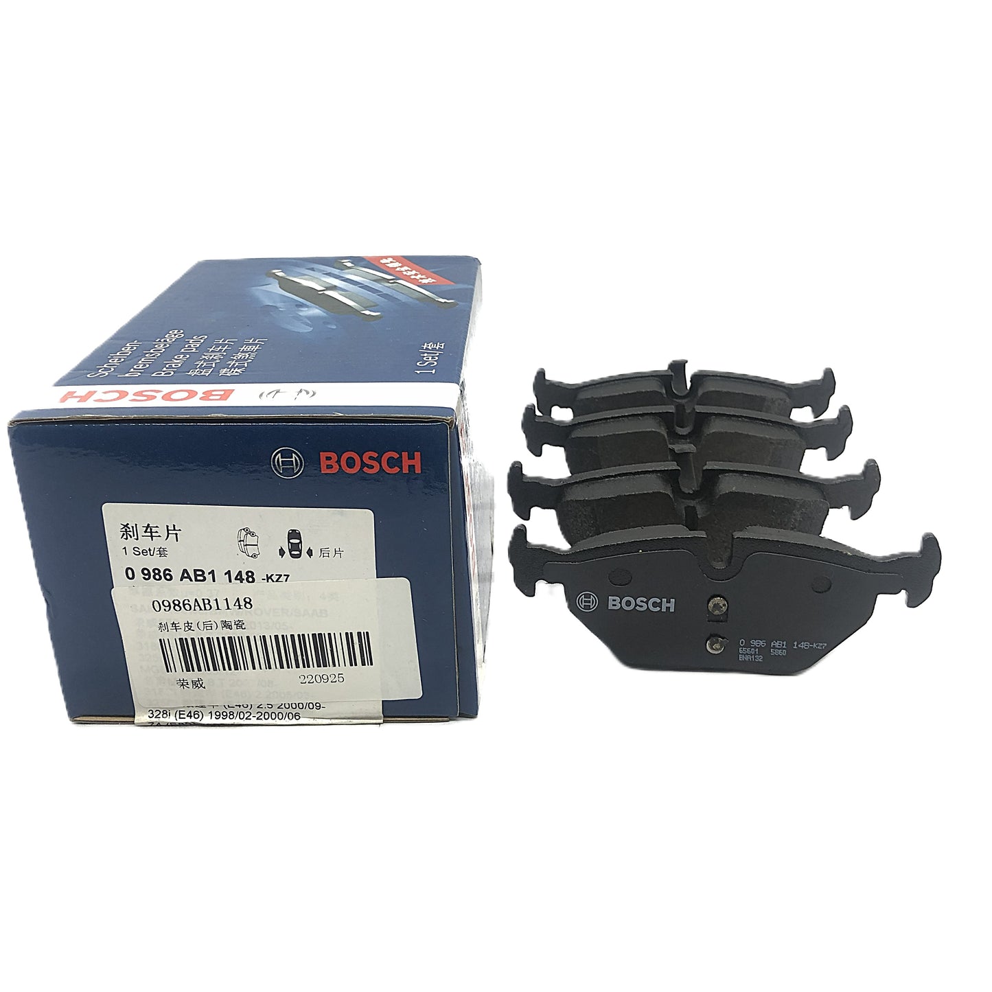 BOSCH Rear Disc Brake Pad Set 0986AB1148