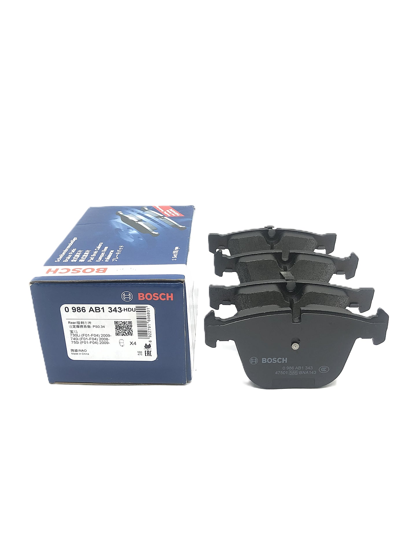 BOSCH Rear Disc Brake Pad Set 0986AB1343