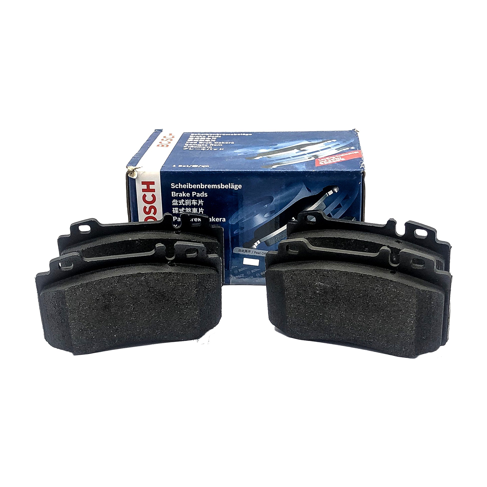 BOSCH Brake Pad Set 0986AB1347 image 1 Candru