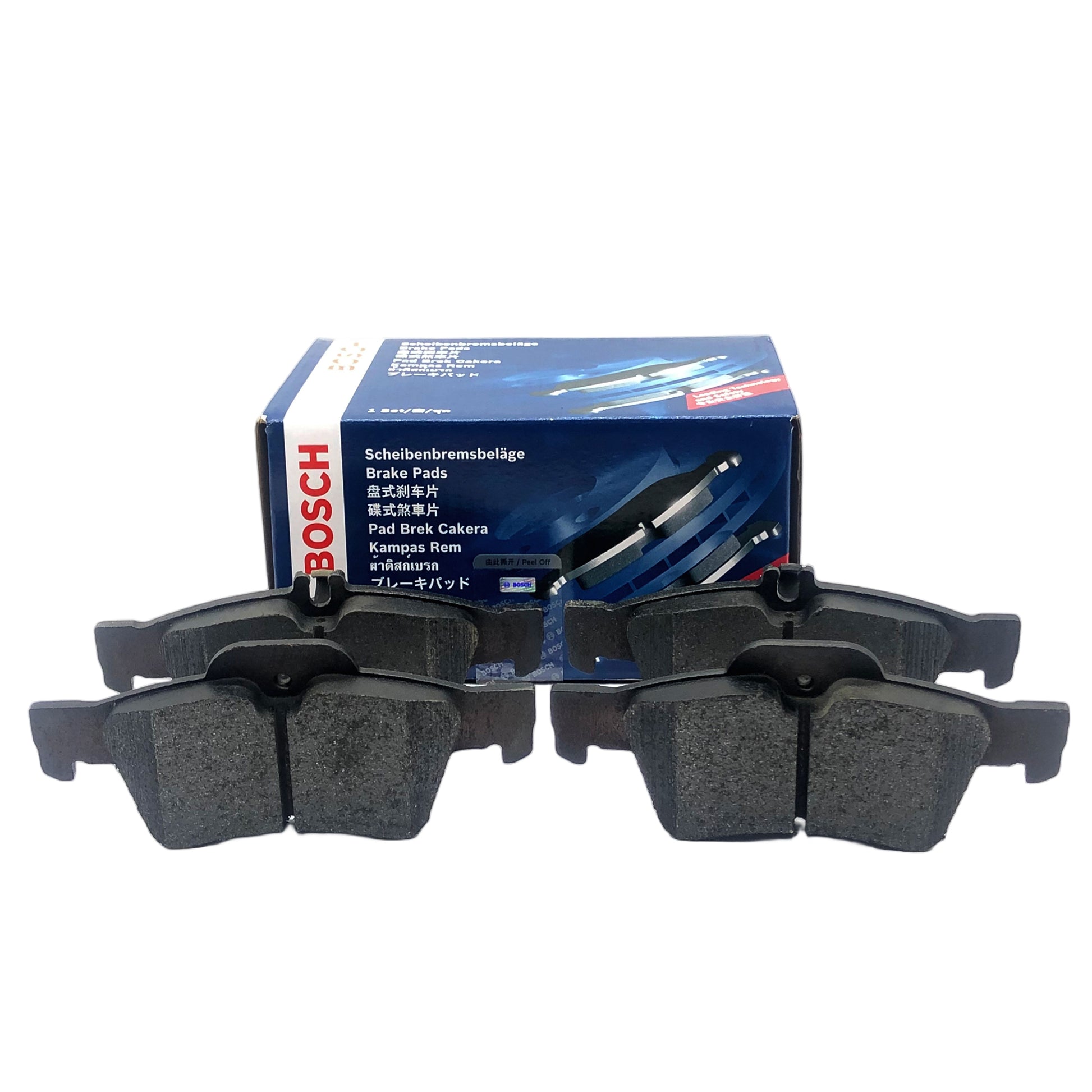 BOSCH Rear Disc Brake Pad Set 0986AB1649 image 1 Candru