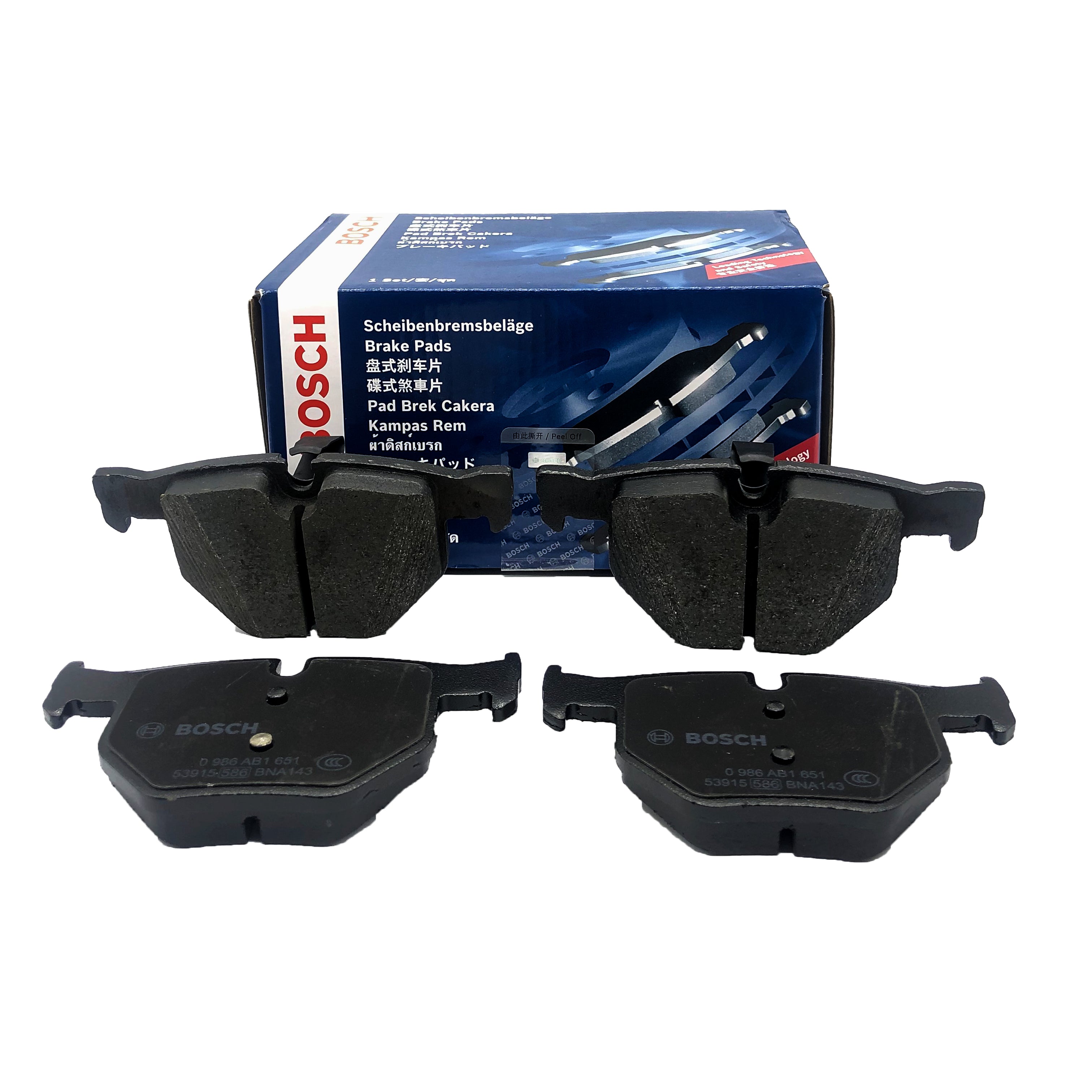 BOSCH Rear Disc Brake Pad Set 0986AB1651 image 1 Candru