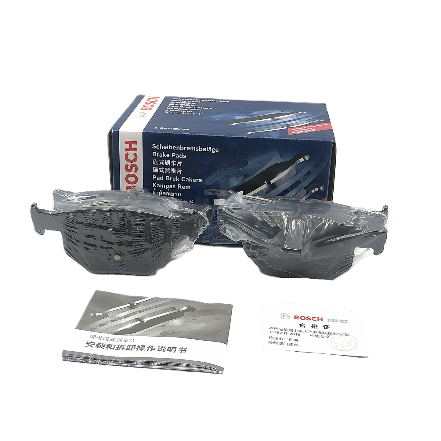 BOSCH Rear Disc Brake Pad Set 0986AB1651