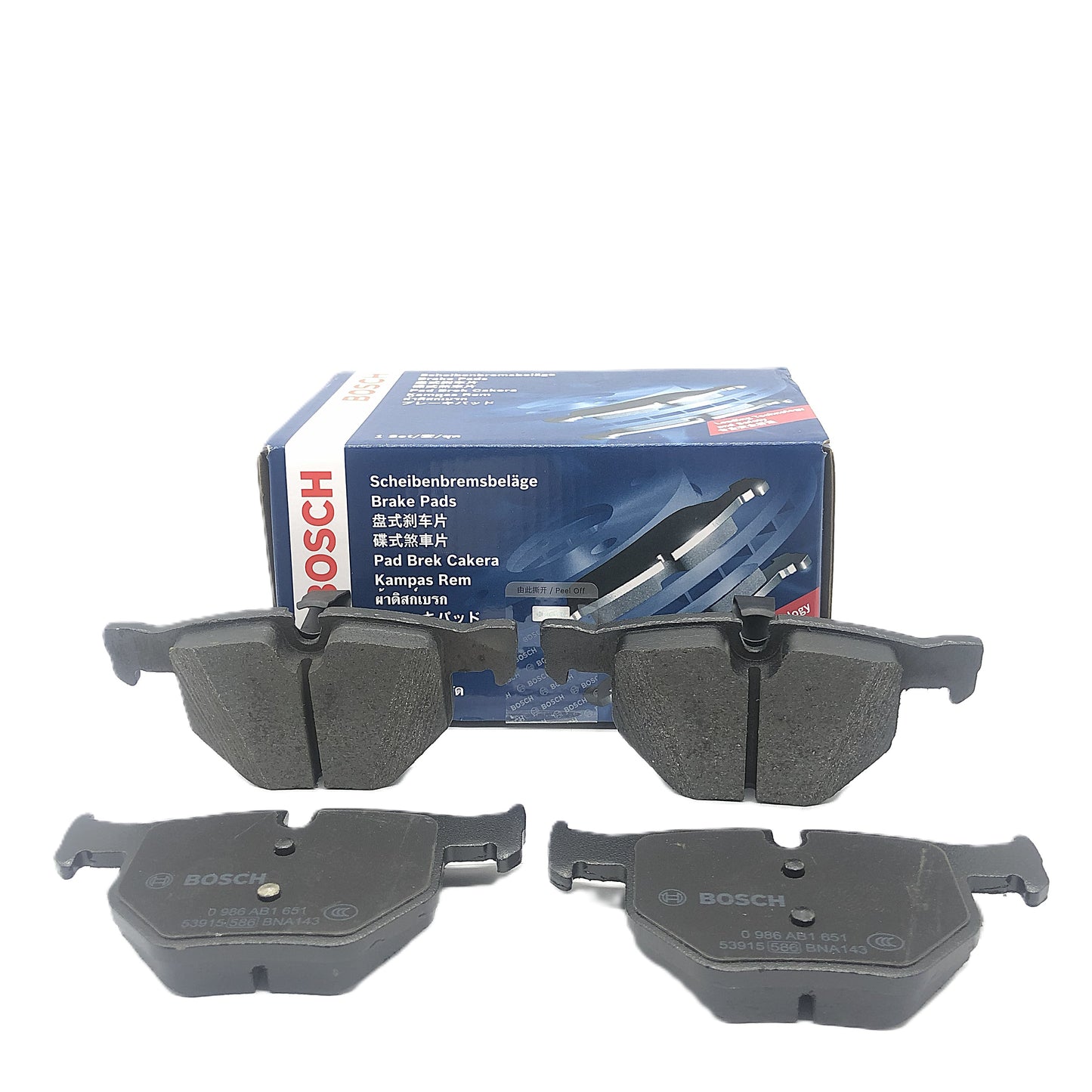 BOSCH Rear Disc Brake Pad Set 0986AB1651