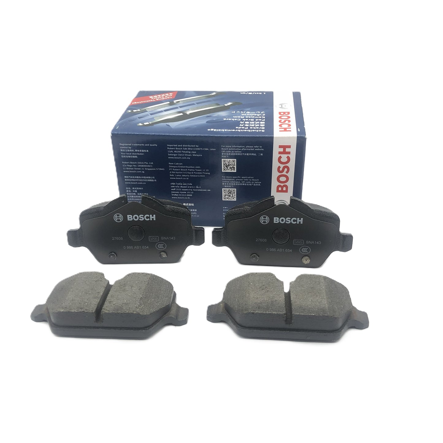 BOSCH Rear Disc Brake Pad Set 0986AB1654