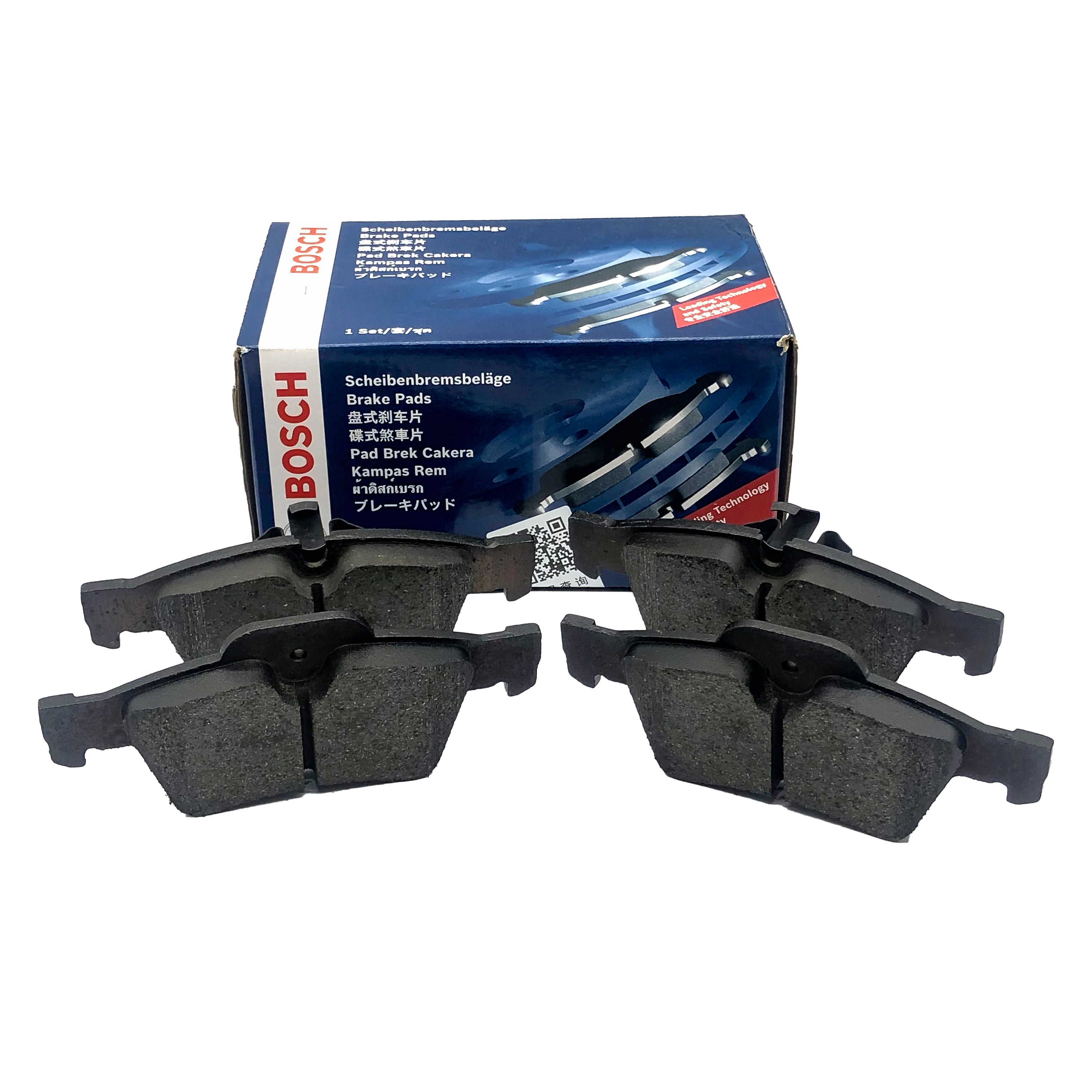 BOSCH Rear Disc Brake Pad Set 0986AB1657 image 1 Candru