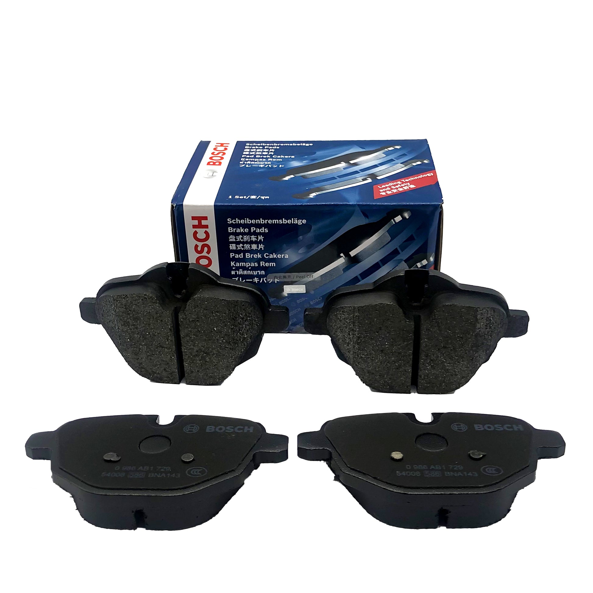 BOSCH Rear Disc Brake Pad Set BOSCH image 1 Candru